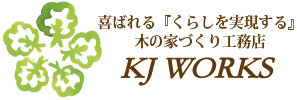 Kjworks Logo